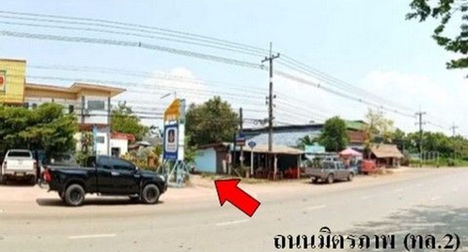 出售 土地 在 Nong Han, Udon Thani