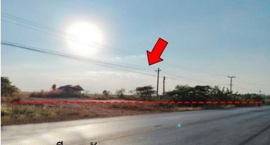 ขาย ที่ดิน ใน หนองหาน, อุดรธานี