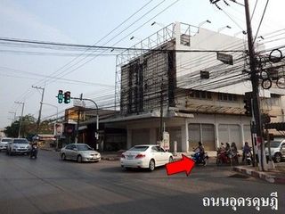 出售 土地 在 Nong Han, Udon Thani