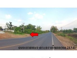 Продажа Участок в Mueang Amnat Charoen, Амнатчарен