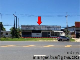 For sale 1 bed warehouse in Mueang Amnat Charoen, Amnat Charoen