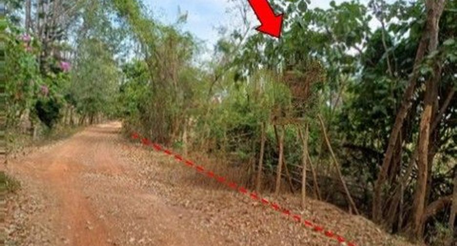 ขาย ที่ดิน ใน หนองหาน, อุดรธานี