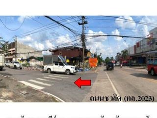 出售 土地 在 Nong Han, Udon Thani