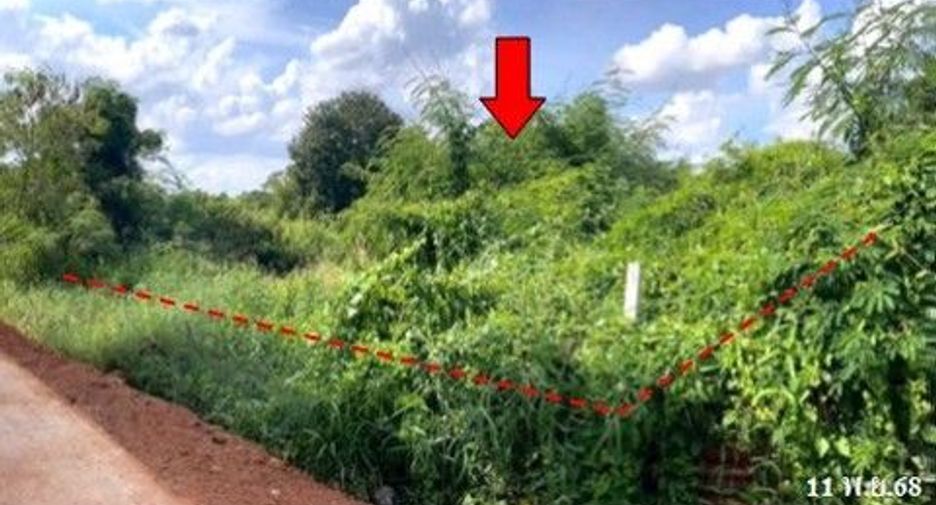 ขาย ที่ดิน ใน หนองหาน, อุดรธานี