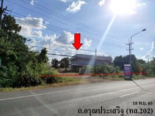 For sale 1 bed warehouse in Mueang Amnat Charoen, Amnat Charoen