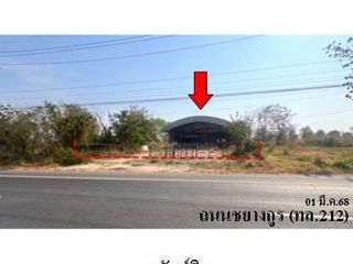 For sale 1 bed warehouse in Mueang Amnat Charoen, Amnat Charoen
