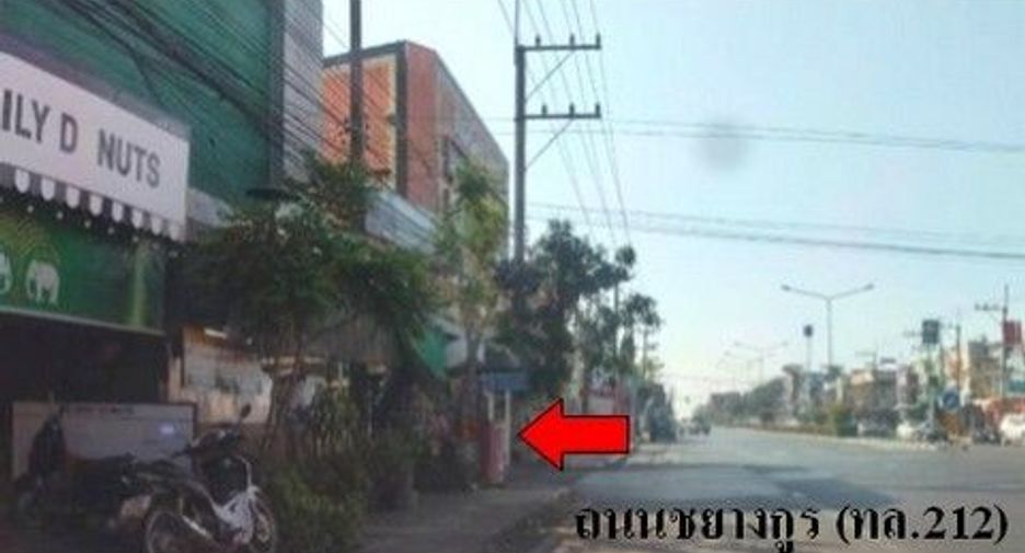 Gewerbefläche zum Kauf mit 1 Zimmer in Mueang Amnat Charoen, Amnat Charoen
