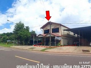 For sale 1 bed house in Mueang Amnat Charoen, Amnat Charoen