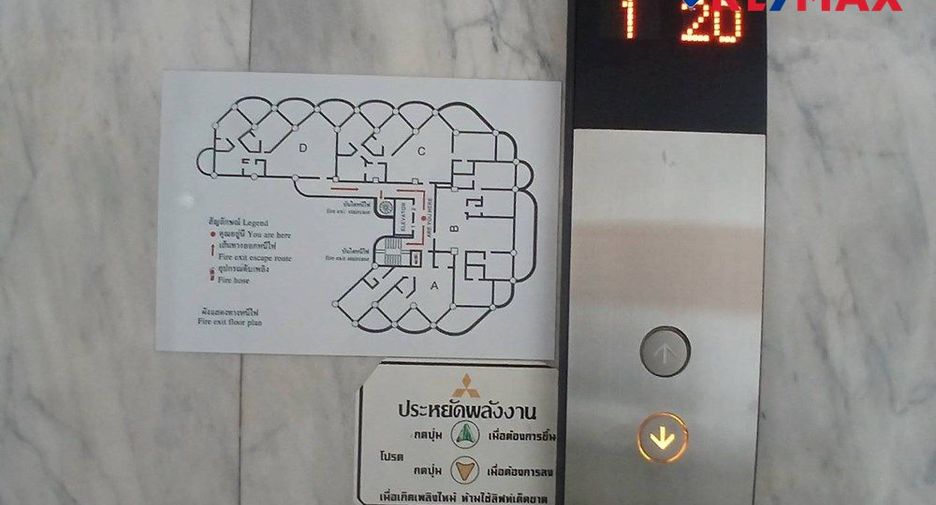 Wohnung zum Kauf mit 2 Zimmer in North Pattaya, Pattaya