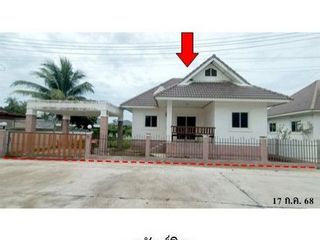À vendre 1 chambre maison à Kaeng Krachan, Phetchaburi