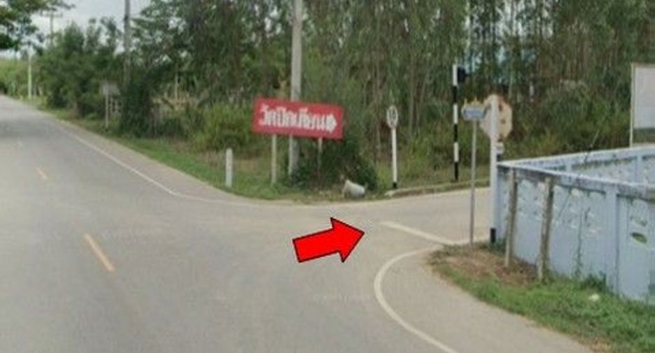 For sale land in Kaeng Krachan, Phetchaburi