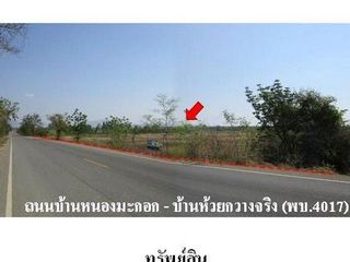 ขาย ที่ดิน ใน แก่งกระจาน, เพชรบุรี