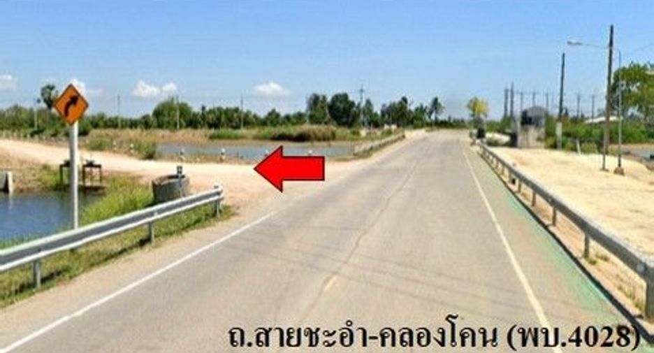 For sale land in Kaeng Krachan, Phetchaburi