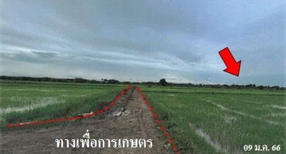 For sale land in Kaeng Krachan, Phetchaburi