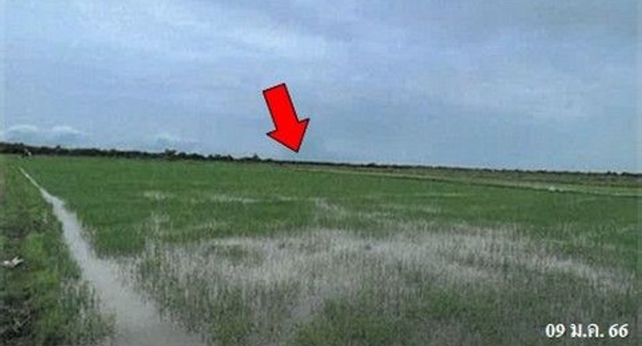 For sale land in Kaeng Krachan, Phetchaburi