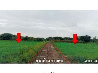 ขาย ที่ดิน ใน แก่งกระจาน, เพชรบุรี