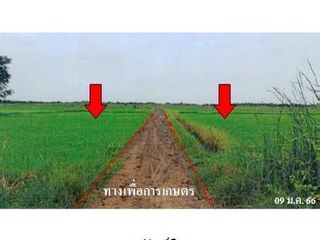 ขาย ที่ดิน ใน แก่งกระจาน, เพชรบุรี