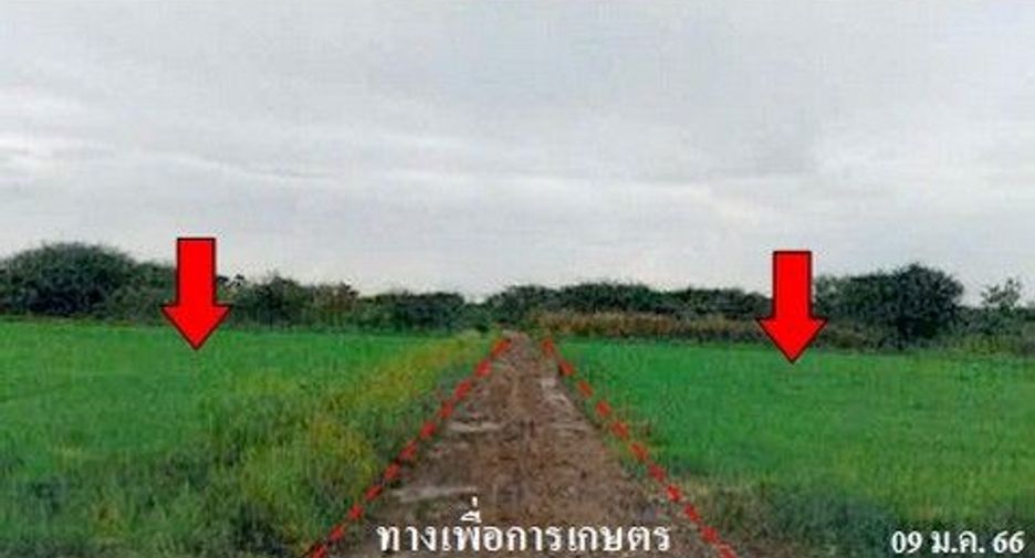 For sale land in Kaeng Krachan, Phetchaburi