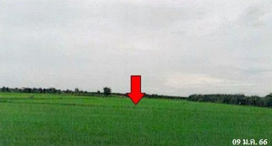 For sale land in Kaeng Krachan, Phetchaburi