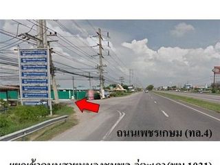 ขาย ที่ดิน ใน แก่งกระจาน, เพชรบุรี