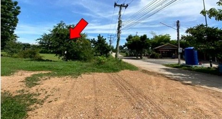 For sale land in Kaeng Krachan, Phetchaburi