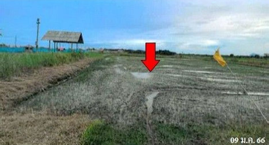 For sale land in Kaeng Krachan, Phetchaburi