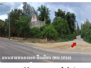 ขาย ที่ดิน ใน แก่งกระจาน, เพชรบุรี