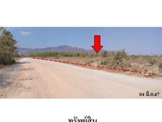 ขาย ที่ดิน ใน แก่งกระจาน, เพชรบุรี