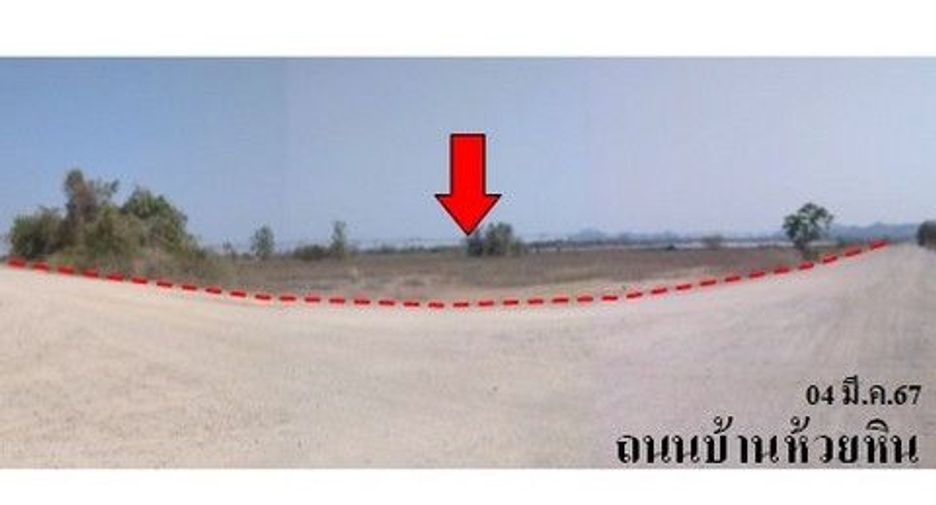 For sale land in Kaeng Krachan, Phetchaburi