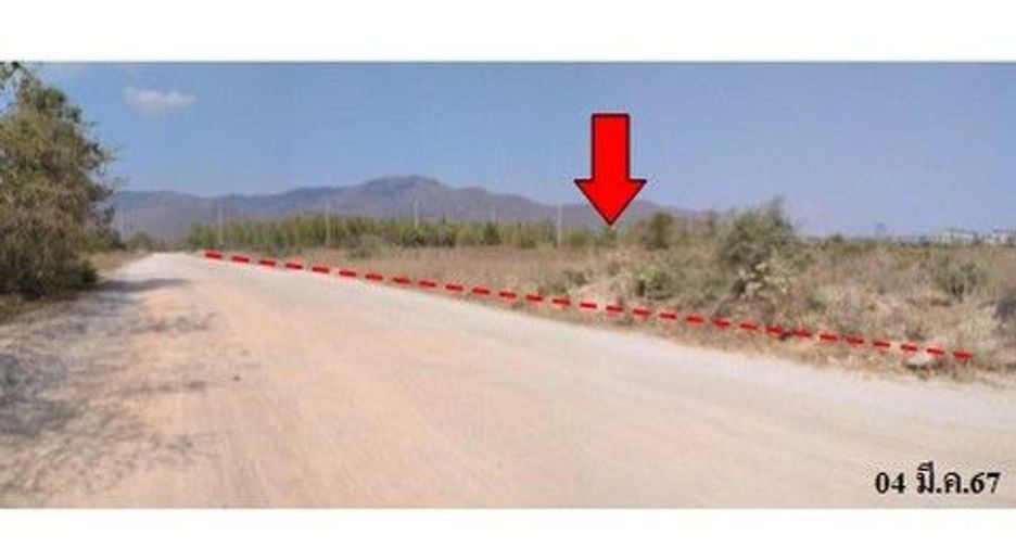For sale land in Kaeng Krachan, Phetchaburi