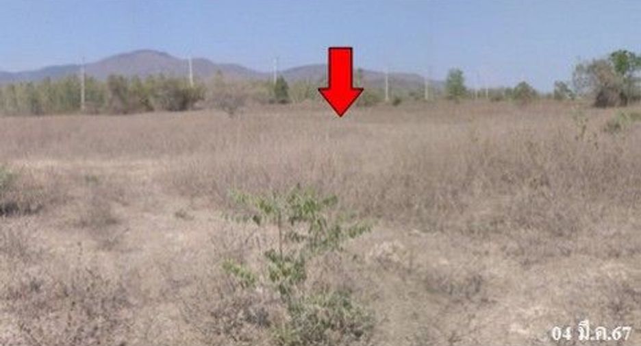 For sale land in Kaeng Krachan, Phetchaburi