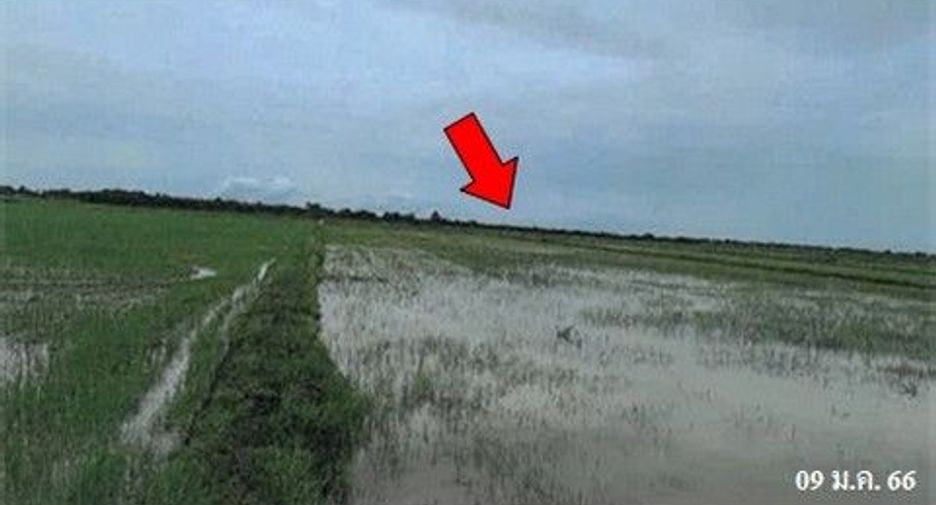 For sale land in Kaeng Krachan, Phetchaburi