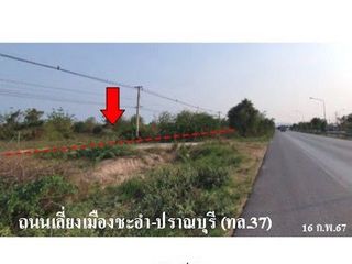 ขาย ที่ดิน ใน แก่งกระจาน, เพชรบุรี