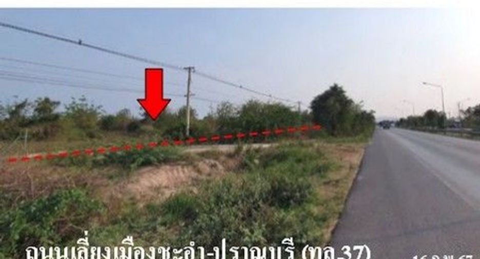 For sale land in Kaeng Krachan, Phetchaburi