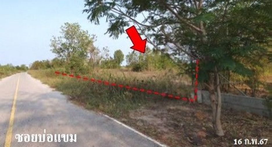For sale land in Kaeng Krachan, Phetchaburi