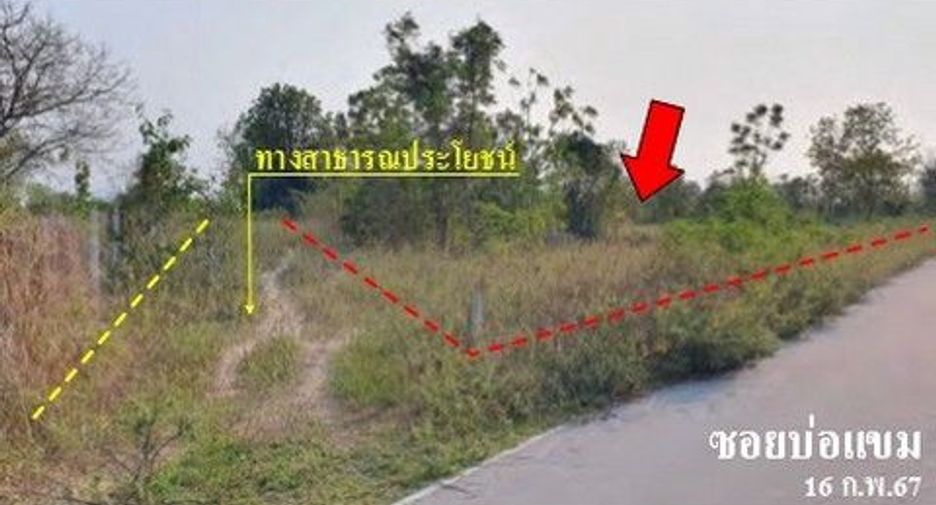 For sale land in Kaeng Krachan, Phetchaburi