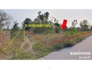 ขาย ที่ดิน ใน แก่งกระจาน, เพชรบุรี