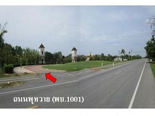 ขาย ที่ดิน ใน แก่งกระจาน, เพชรบุรี