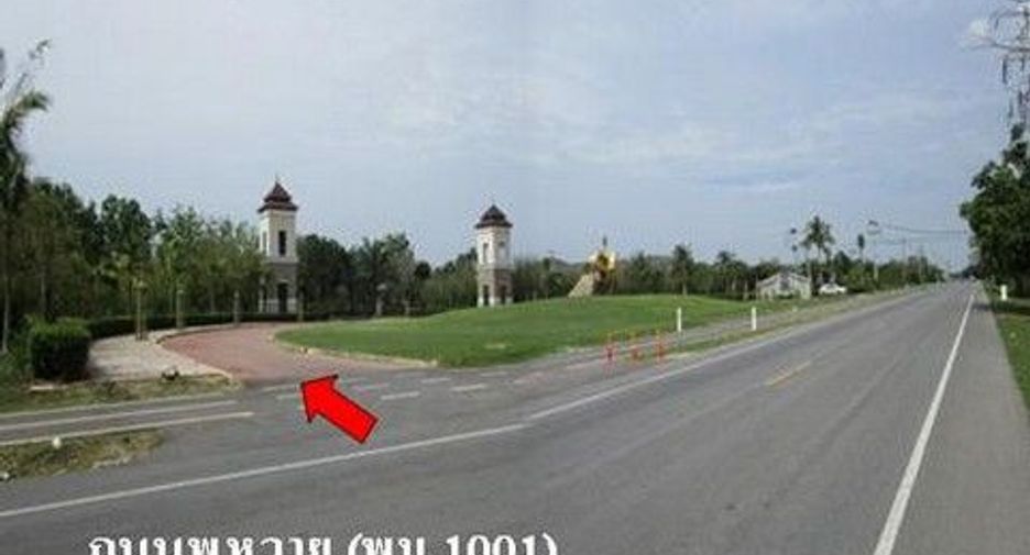 For sale land in Kaeng Krachan, Phetchaburi