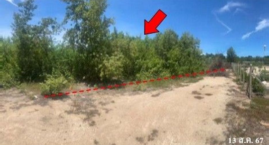 For sale land in Kaeng Krachan, Phetchaburi