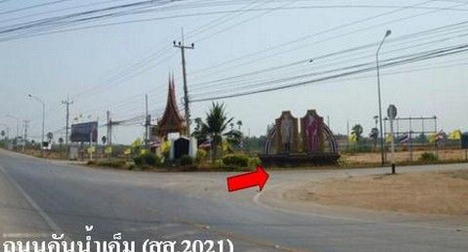 For sale land in Kaeng Krachan, Phetchaburi