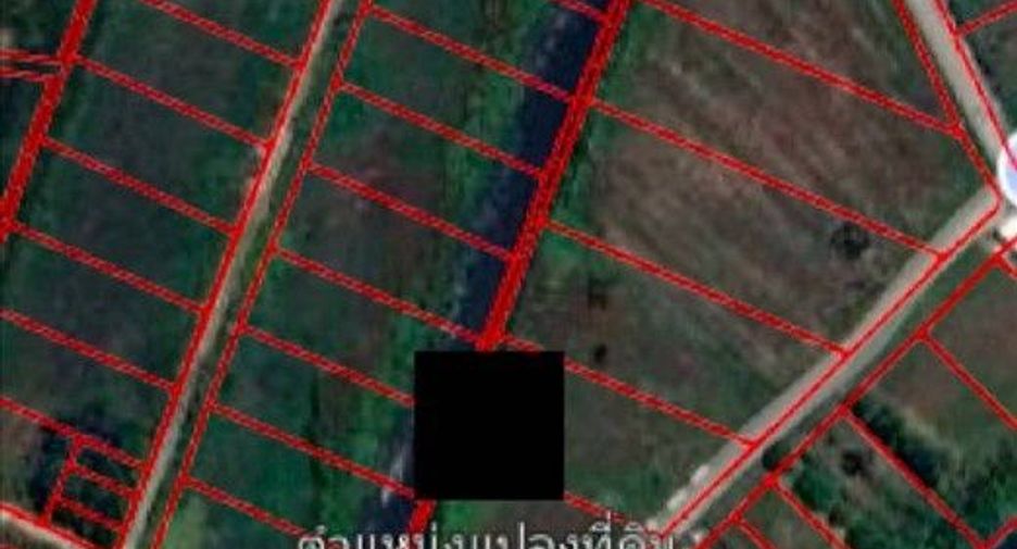 For sale land in Nong Chok, Bangkok