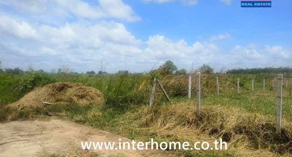 For sale land in Nong Chok, Bangkok