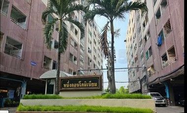 Gewerbefläche zum Kauf in Lak Si, Bangkok
