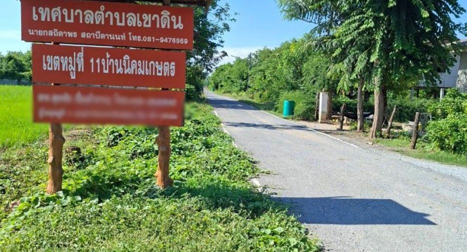 For sale 1 bed house in Sam Chuk, Suphan Buri