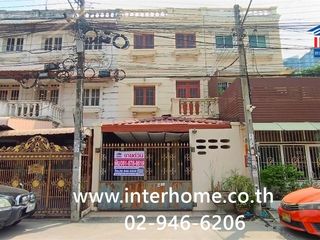 Продажа 4 спальни таунхаус в Mueang Nonthaburi, Нонтабури