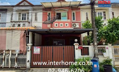 For sale 3 ベッドルーム townhouse in Khlong Sam Wa, Bangkok