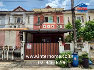 出售 3 卧室 联排别墅 在 Khlong Sam Wa, 曼谷