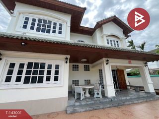 For sale 4 bedrooms house in Mueang Chon Buri, Chonburi