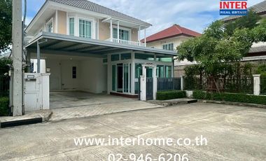 ขาย 3 ห้องนอน บ้านเดี่ยว ใน บางเขน, กรุงเทพฯ
